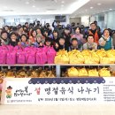 장애인종합복지관 이미지