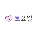 동해자동차운전전문학원 이미지