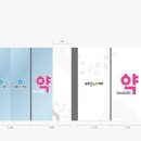 삼정온누리약국 이미지