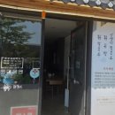 킹콩부대찌개내포