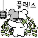 중부주유소 화장실 이미지