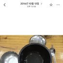 광덕1로11 | 대학생 때 처음 완뚝했던 그 집｜강릉 광덕식당은 여전히 맛있었습니다