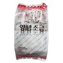 J0429 쇼핑하우