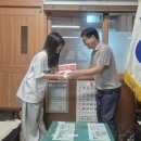 삼가중학교 이미지