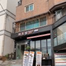 치즈밥있슈 서경대점
