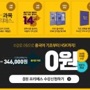 에이치에스케이인 - 구리시 건원대로 51 | 에이치에스케이인