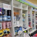 아이사랑약국 이미지