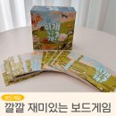 이개 누구개 이미지