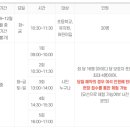 판교어린이도서관 네이버블로그