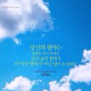 서울구로초등학교 이미지