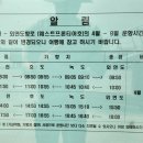 섬마을 식품 이미지