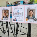 죽정도서관 이미지