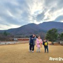 삼남매목장 2 이미지