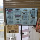 서재목장 | 대구 다사 카페 원인더스트리 서재점