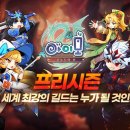 아이모