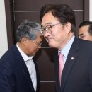 회동상사 이미지