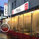 부평화로 | 부산 남포 부평동 야외테이블 야장 숯불돼지막창 맛집 부평화로 대구막창 돼지껍데기