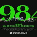 유한킴벌리 이미지