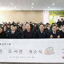 동두천시노인복지관 이미지