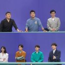 '해피투게더4' 오늘 종영…유재석 "새 시작 위한 이별" 이미지