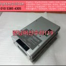 유신엔지니어링 이미지