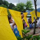 슬기농장 이미지