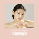 곽피부과의원 이미지