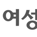 자라는나무 이미지