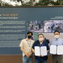 대동동물병원 이미지