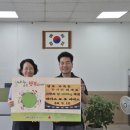 에이스 오토 서비스 이미지