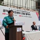 공덕동 공덕동 주민센터 서울신문