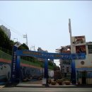 절영산책로 관리동 이미지