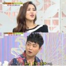 가애란 카카오 검색결과