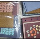 단꿈한지공방 이미지