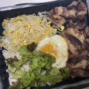 별난비빔밥 이미지