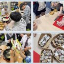 연수구청소년수련관 이미지