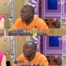 조나단 이미지