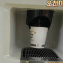 오천마을회관 이미지