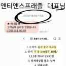 이디야울산성남점 이미지