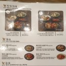 장호농장 이미지