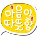 요가하루 네이버블로그