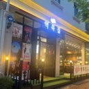 역북-46 이미지