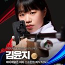 [이재명] 이미지