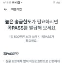 안중농협청북지점 네이버블로그