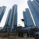 해운대힐스테이트위브부동산중개 이미지