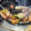 광주 첨단 고깃집 숙성도 삼겹살 목살