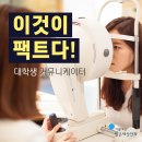 (유)밝은세상 이미지