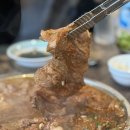 우윤물갈비 이미지