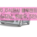 주식회사 블루렌트카 이미지
