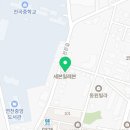 빅매치닭강정&호프